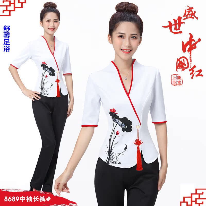 Technician tooling pedicure foot bath stewardess uniform professional suit SPA work clothes autumn and winter clothing female beautician clothing