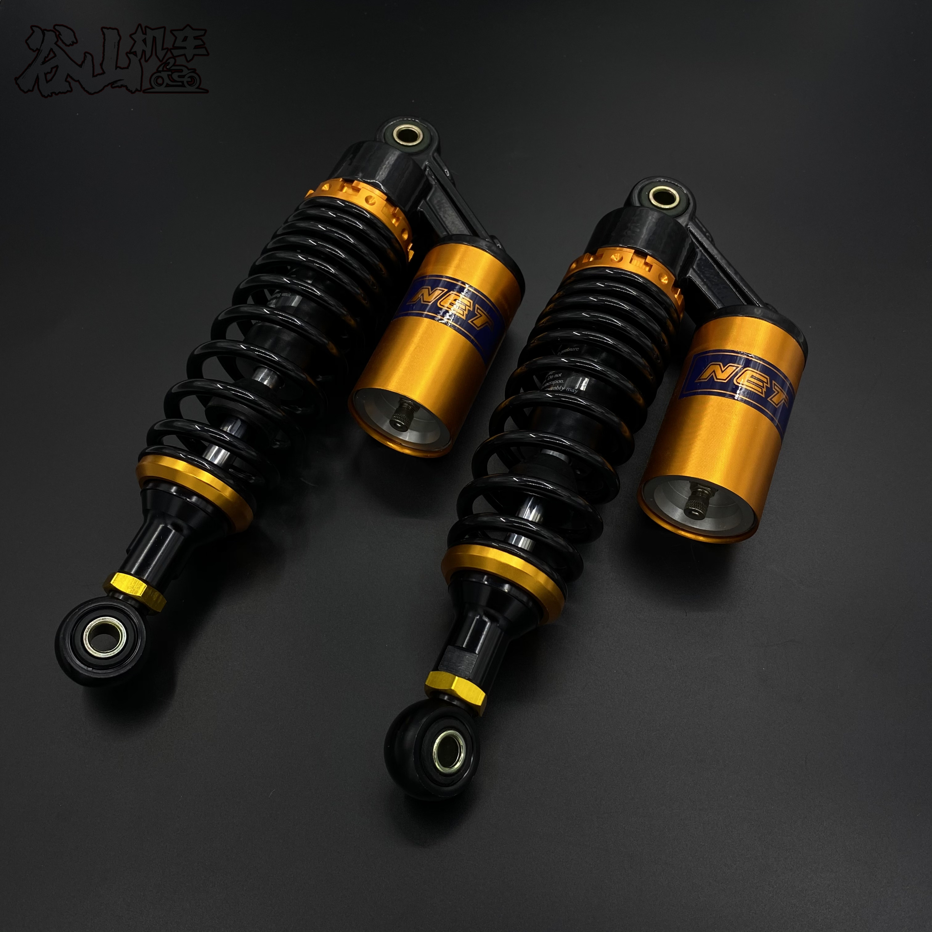 Applicable gold city golden boy small monkey JC70 50 modified silver steel miniYG150-22 with bottle rear reduction shock absorber