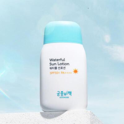 宮中秘策防曬霜乳液SPF50春夏溫和戶外實體防曬南韓進口潤膚乳液