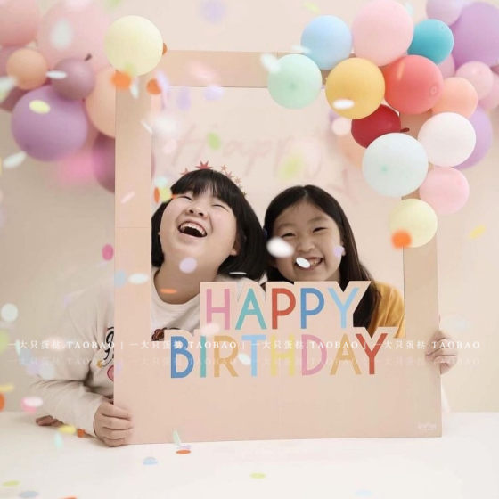 ins风拍照kt相框儿童生日节日派对装饰喜庆气氛道具拍照用品立牌
