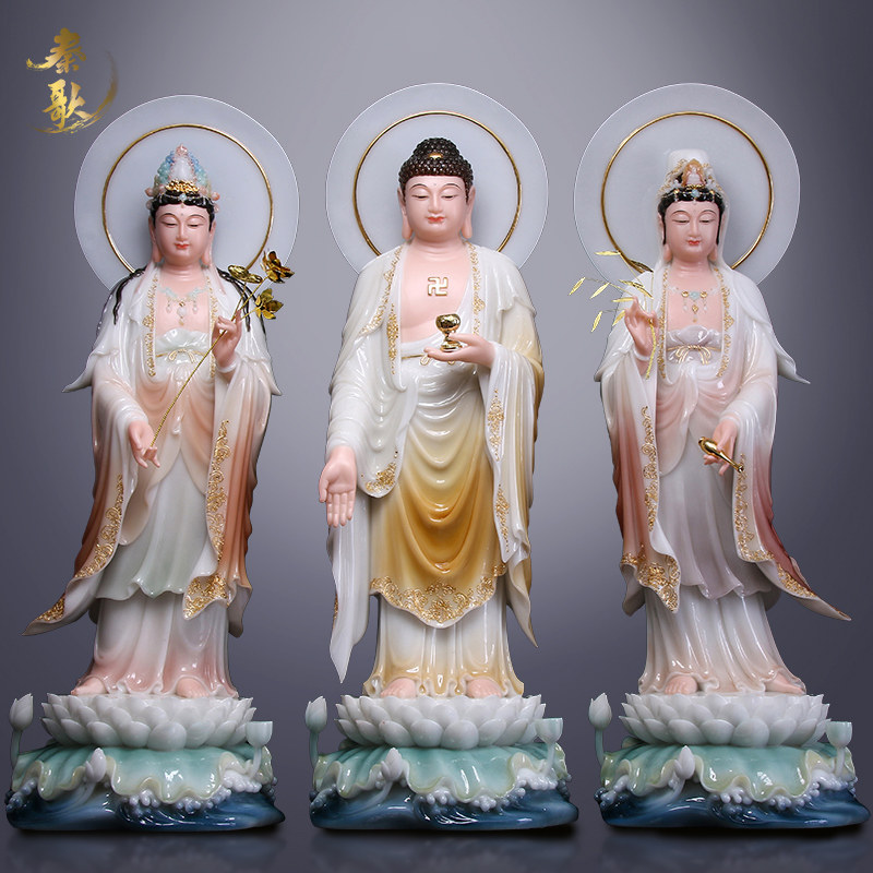 Qin Goehan Baiyu West Three sacred Buddhist statues Amitabu Buddha view the statue of the Bodhisattva statue on the large trend to the living room to worship