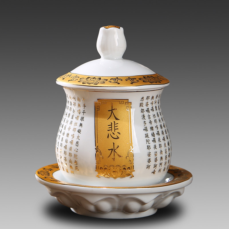Qin Song Ceramic Heart via Great Sadness Water for the Cup Guanyin St. Water glass for the Buddha's water cup Buddha Former for cup Buddhist Buddha Supplies