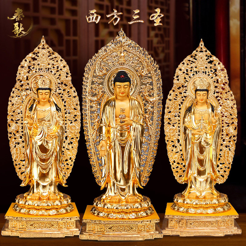 Taiwan hand-gilt Western three holy Buddha statues Guanyin Bodhisattva general trend to Amitabha Buddha large ornaments retro