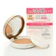 CEZANNE Cesly Hộp màu vàng Tulle Face Powder UV Silk Face Powder - Bột nén