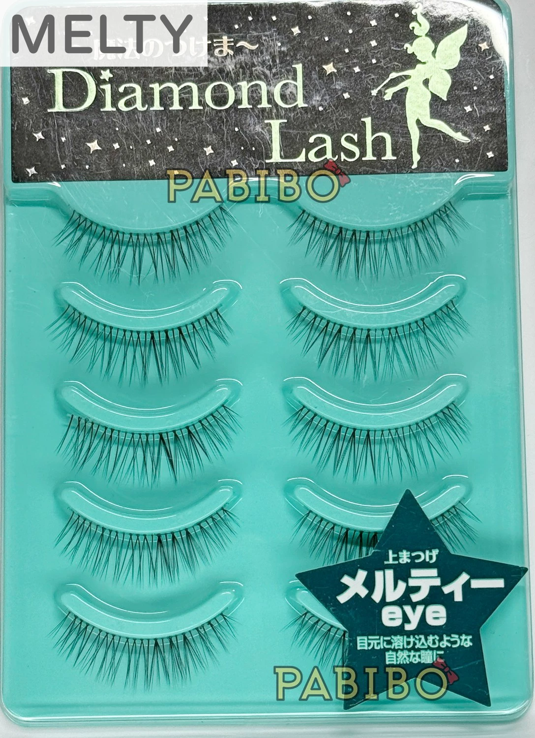 Накладные ресницы Diamond Lash PaBiBo 5 пар, японские повседневные, натуральные лёгкие