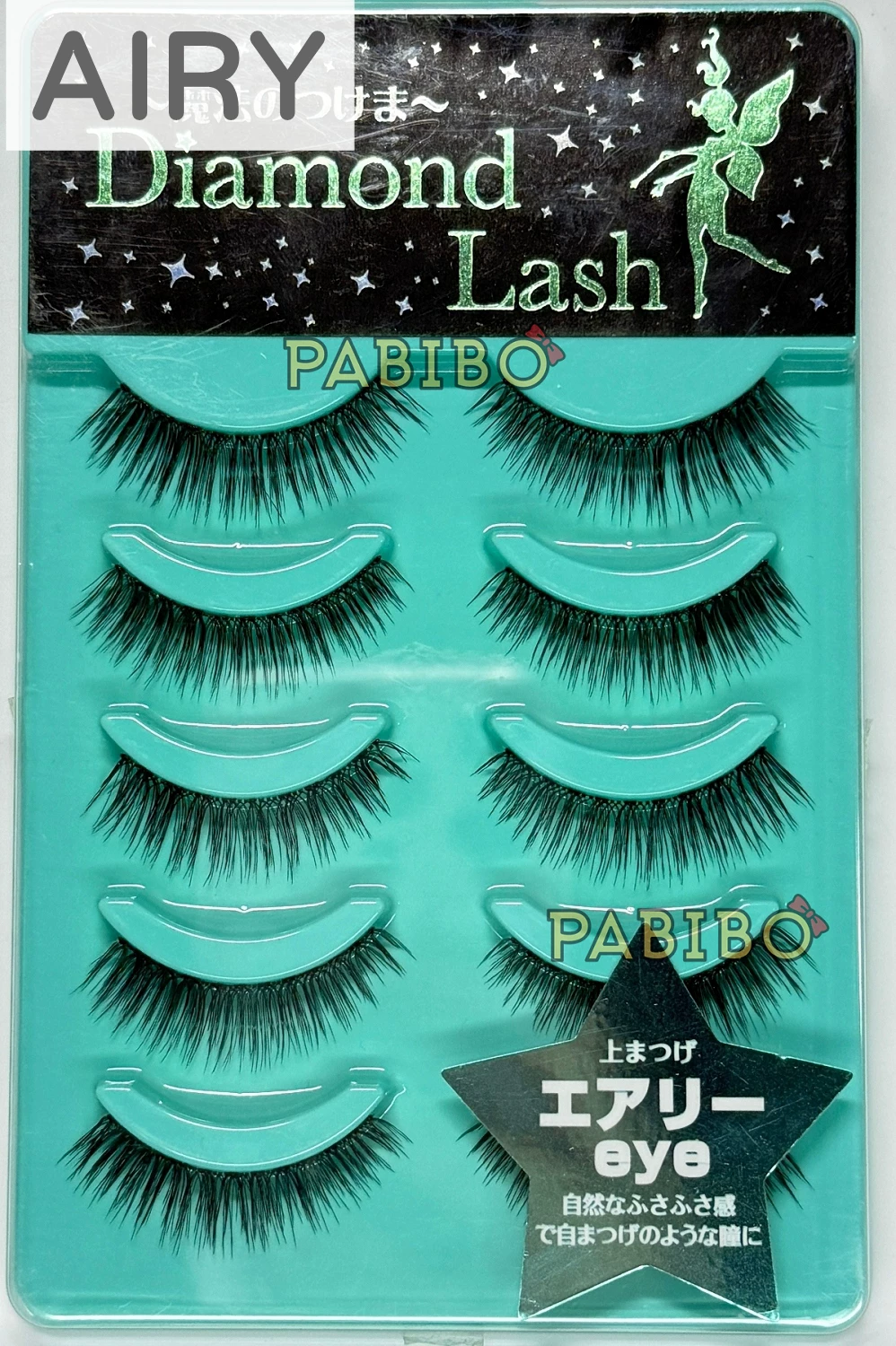 Накладные ресницы Diamond Lash PaBiBo 5 пар, японские повседневные, натуральные лёгкие