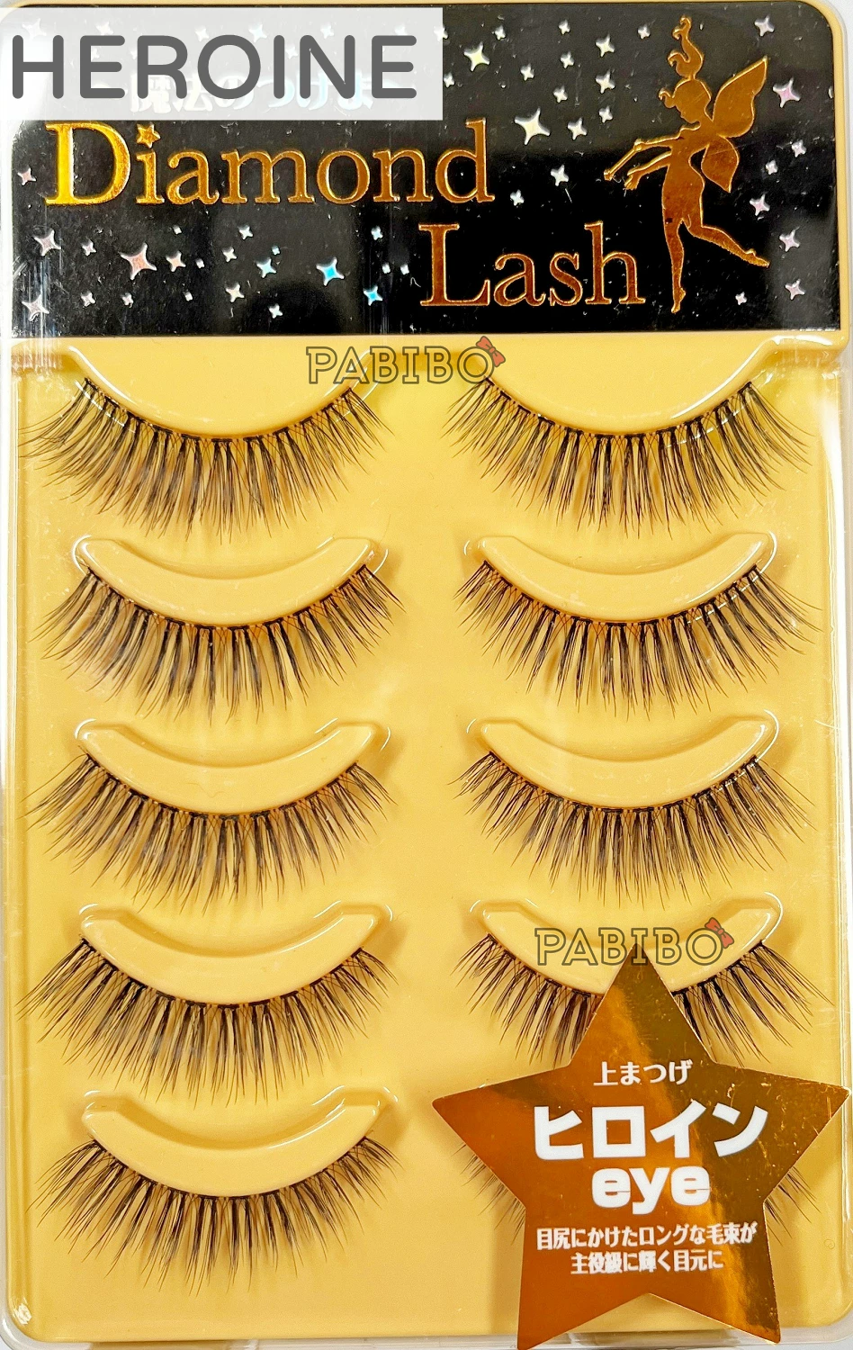 Накладные ресницы Diamond Lash PaBiBo 5 пар, японские повседневные, натуральные лёгкие