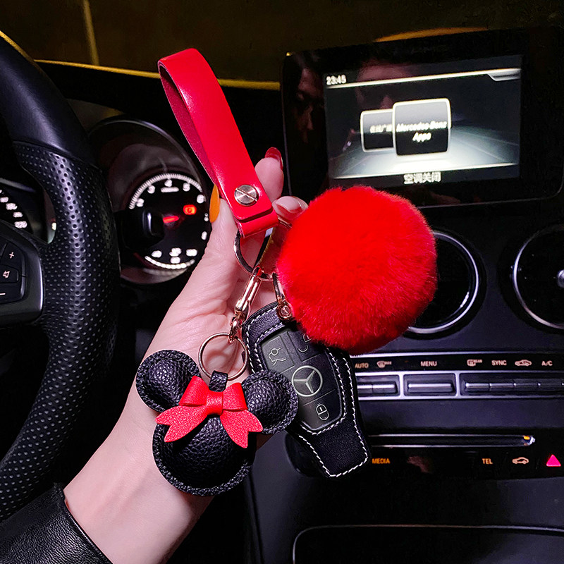 Cute leather Mickey head wool ball car key buckle BBMW Audi Foss car key protective sleeve