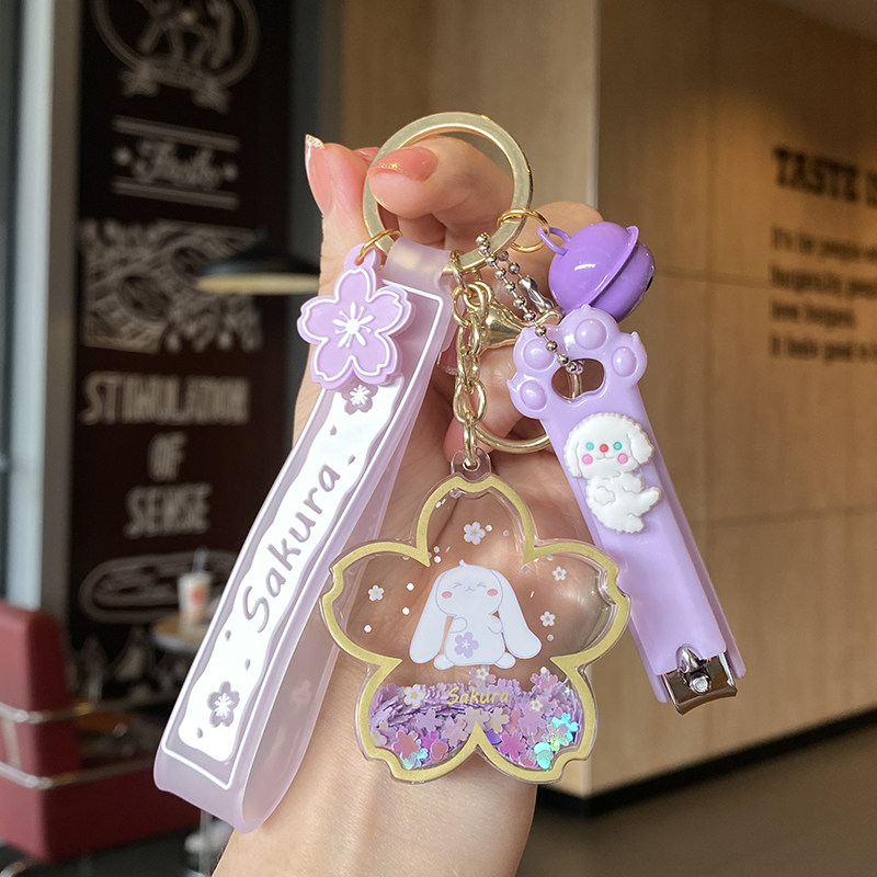 Girl heart crystal cherry blossom key chain creative cute anti-lost car key refining net red ins bag pendant female