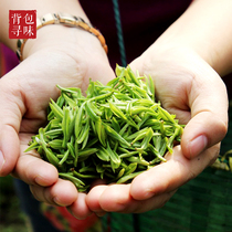 2020 Clearing Benefit Authentic Taihu Cave Pinu Spring Tea Canned 50g