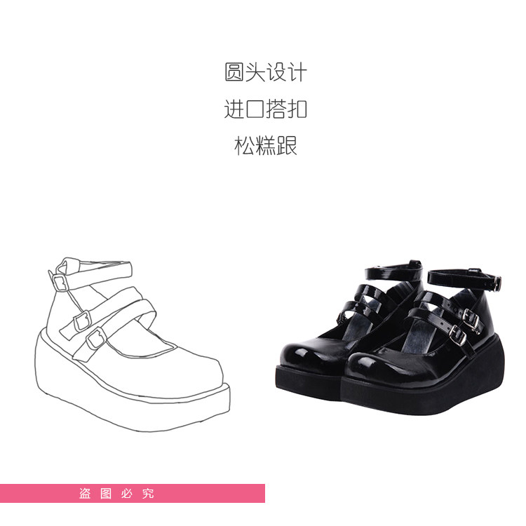 Кукла, новая коллекция, двойной ремешок, стиль Лолита              