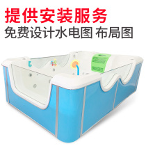 Baby childrens swimming pool Commercial large acrylic bathtub constant temperature heating swimming pool mother and baby shop equipment Baby D