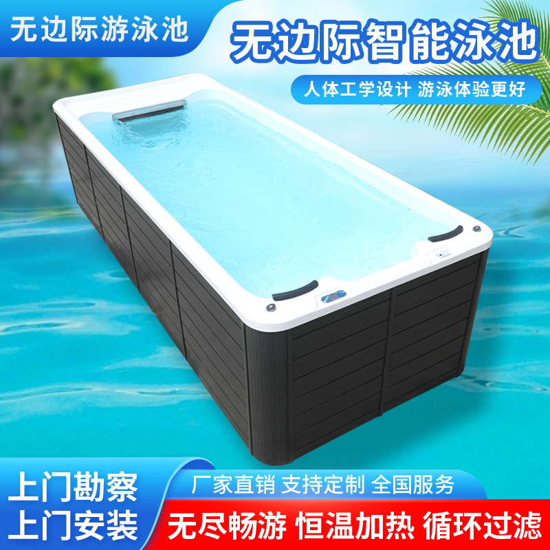 Unlimited Villa Homestay Swimming Pool with Constant Temperature, Outdoor Courtyard, Large Finished Acrylic Adult Counter-Current Pool for Home Use