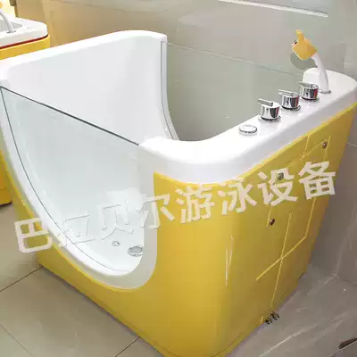 Freight deposit balance mugs