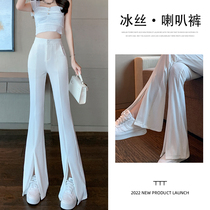 Ice Silk Open Fork Micro Horn Pants Woman Summer Thin Section 2022 New High Waist Display Slim Pituitary White Casual Broadlegged Pants