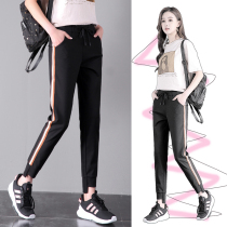 Bundle Foot Sports Pants Women Spring and Summer Loose Korean ulzzang Joker Students Tide Harlan Leisure ankle-length pants