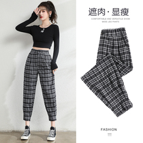 Black and white lattice pants womens loose bunch feet thin model 2021 Spring and Autumn New Net red casual nine-point Harlan radish pants