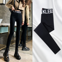 Black beat bottom pants woman outside wearing spring autumn 2021 winter new plus suede slim magic pants high waist and small feet pencil pants