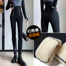 Lamb suede beating bottom pants woman outside wearing 2021 autumn winter new black high waist plus suede thickened with warm cotton pants