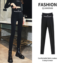 Black leggings women wear autumn and winter plus velvet thickened 2021 New slim Joker high waist tight leg pants