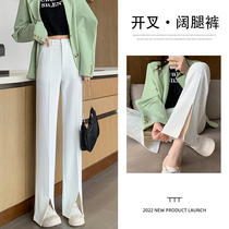 Open Fork Broadlegged Pants Woman High Waist Pituality 2022 Spring Autumn New White Loose Straight Drum Open tugs Western Trouser Suit Pants