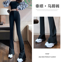 High Waist Horseshoe Pants Woman Spring Autumn 2022 New slim black wide leg pituitary mesh red suit Microhorn pants