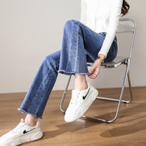 Blue Microlao Jeans Womens Spring Dress 2022 New High Waist Straight Cylinder Sashimi Slim 90% Wool Side Horn Pants