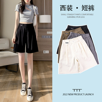 Black Suit Shorts Women Summer Thin style Casual Broadlegged Pants Loose Straight Drum Pituality High Waist A Character 50% Pants