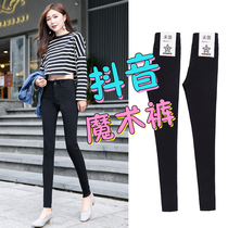 Plus velvet leggings women wear spring and autumn winter 2021 New High waist small black pants thin little feet pencil magic pants