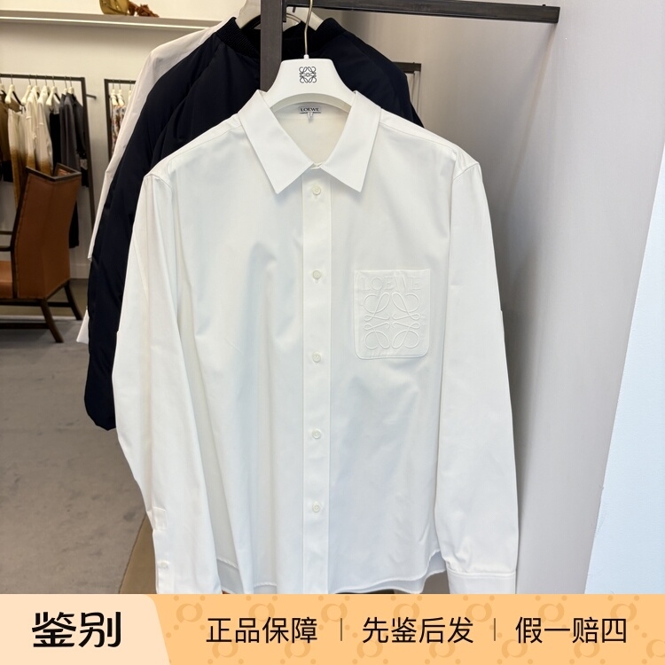 Loewe Men's Shirt with Large Embroidered Logo Loewe Men's Shirt with Large Embroidered Logo