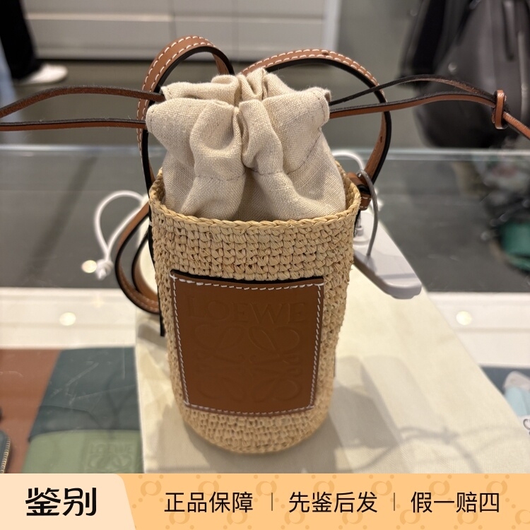 Loewe Raffia Woven Mobile Phone Bag Loewe Raffia Woven Mobile Phone Bag