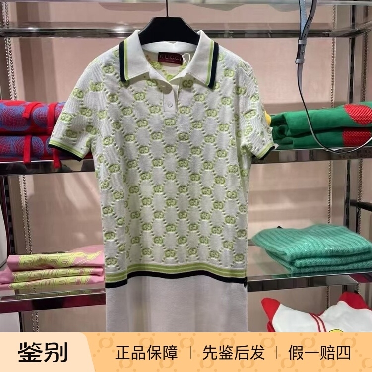Gucci Women's Collared Knit Dress Does Not Include Authentication Fee