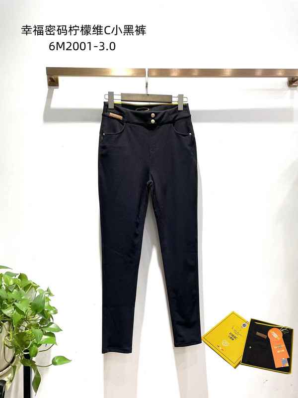 Happy Code 6m2001-3.0 Lemon Vitamin C Jelly Leggings Women's Outerwear Yoga Shaping High Waist Black Pants