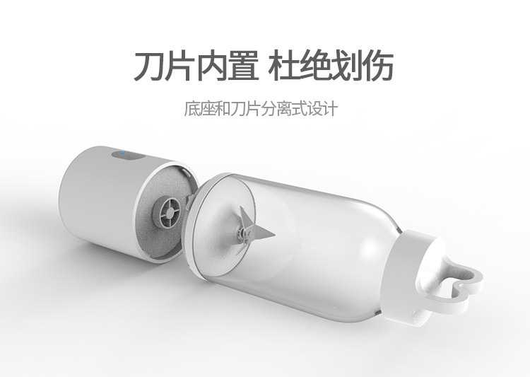 máy xay braun Máy ép trái cây cầm tay màu đỏ hộ gia đình điện rán nhỏ hẹp trái cây bát nhỏ trộn nhỏ ẩm thực - Máy ép trái cây máy ép hurom h200