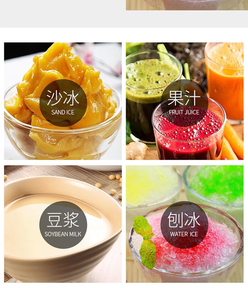 máy xay đậu nành tách bã Máy ép trái cây sữa đậu nành tại nhà đa chức năng 咋 trái cây và rau quả tự động máy thực phẩm nhỏ xào trái cây các loại máy xay sinh tố