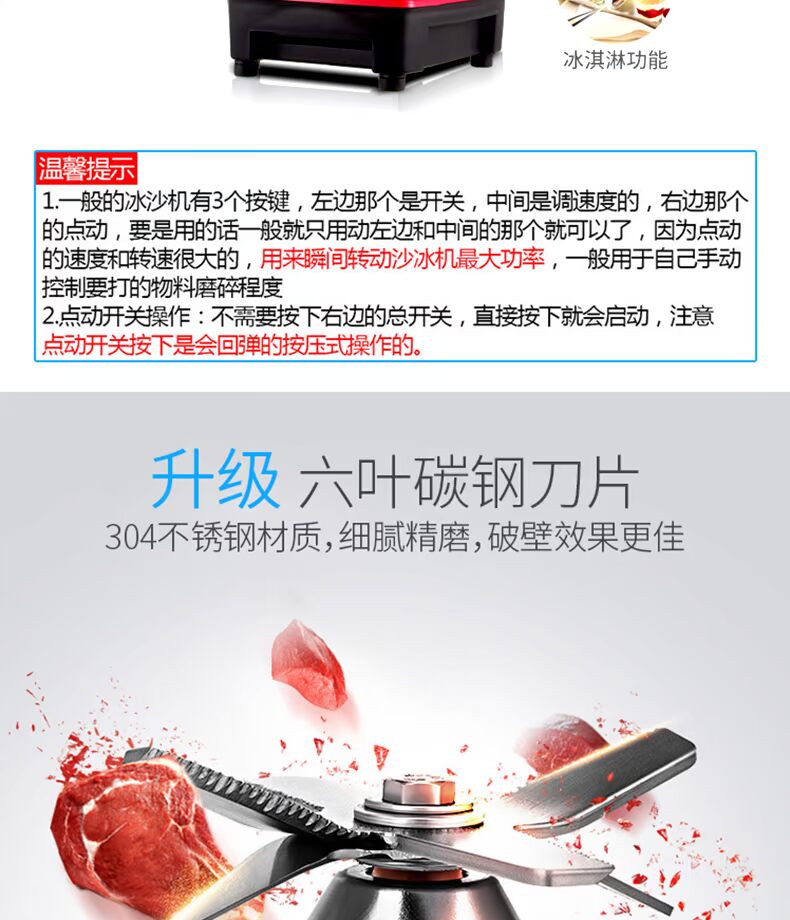 máy xay đậu nành tách bã Máy ép trái cây sữa đậu nành tại nhà đa chức năng 咋 trái cây và rau quả tự động máy thực phẩm nhỏ xào trái cây các loại máy xay sinh tố