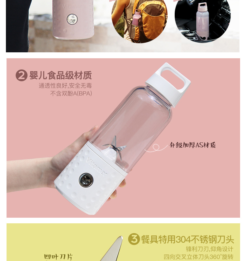 máy ép chậm philips 网 红 摇 Máy ép trái cây cầm tay sạc đa năng hộ gia đình cup chén trái cây chiên điện nhỏ hẹp máy xay cầm tay loại nào tốt