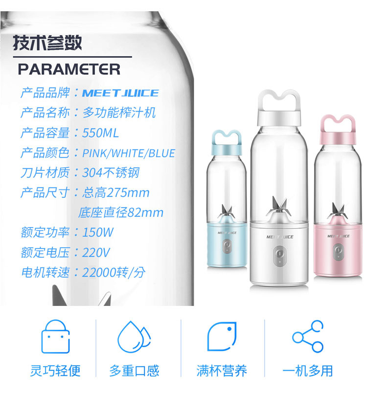 máy xay braun Máy ép trái cây cầm tay màu đỏ hộ gia đình điện rán nhỏ hẹp trái cây bát nhỏ trộn nhỏ ẩm thực - Máy ép trái cây máy ép hurom h200