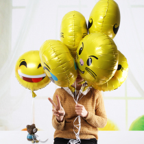 Internet expression smiley face aluminum foil balloon yellow smiley face sunglasses expression balloon childrens birthday party wedding decoration