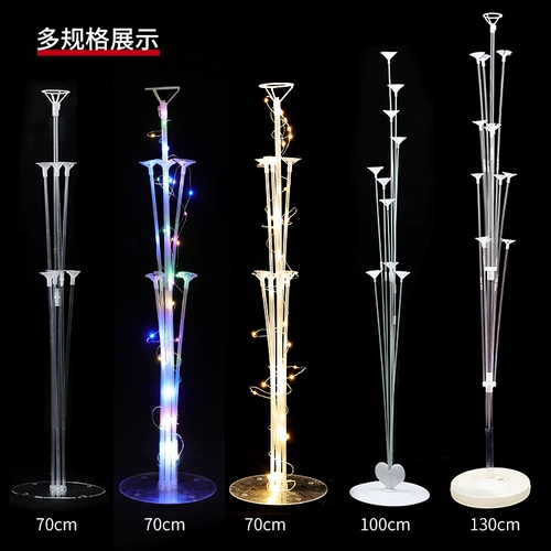 Стол для воздушного шарика плавучий кронштейн свадебный день рождения свадебный колонна дорожная дорожка