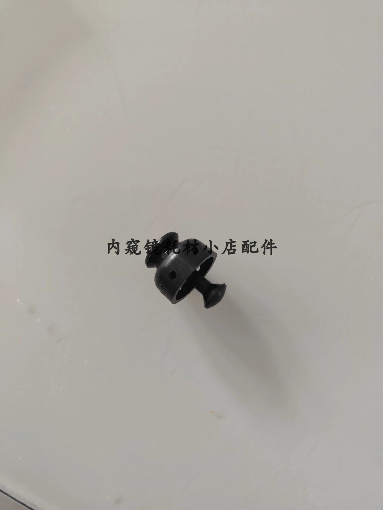 宾得支气管镜吸引接头按钮塑胶OF-B53耗材配件
