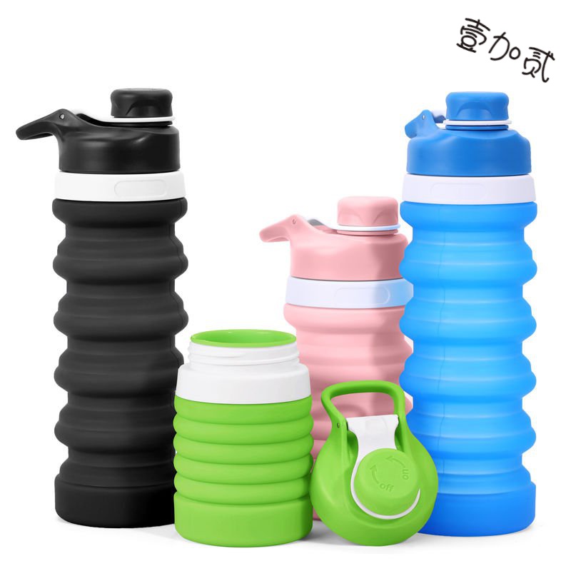  Personality folding telescopic large capacity children drinking water cups male and female students Korean version cute tennis red silicone anti-fall