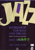 Jazz Workshop For Bass And Drum Jazz Latin funk style Bass Drum ensemble py