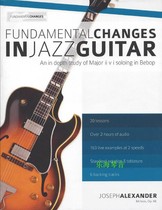 Chinese Fundamental Changes In Jazz Guitar Jazz Guitar 251 chord progression py