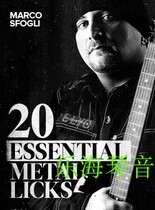 20 Essential Metal Licks Metal hardcore guitar style phrase electric guitar practice pys
