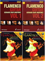 Chinese and English Juan Serrano-Flamenco Guitar Method1 2 flamenco Guitar pys