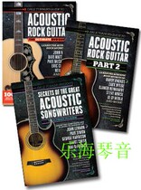 Acoustic Rock Guitar Triple Pack Acoustic Rock Acoustic Guitar three sets of tips practice sp