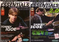 Chinese Tommy igoe essence rhythm 1 2 drum set basic system skills improve detailed explanation with accompaniment pys