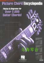 Picture Chord Encyclopedia for Guitar and Chord Encyclopedia Guitar P