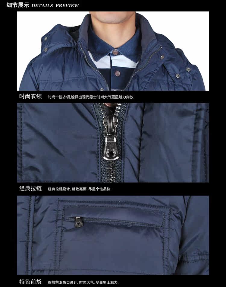 Blouson homme en Polyester - Ref 3121996 Image 13